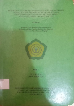 cover