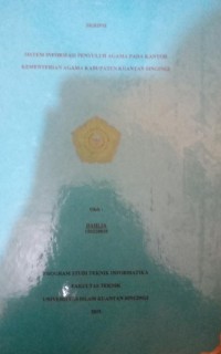 Image of SISTEM INFORMASI PENYULUHAN AGAMA PADA KANTOR KEMENTRIAN AGAMA KABUPATEN KUANTAN SINGINGI