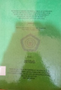 Image of PENERAPAN MODEL PEMBELAJARAN SCAFFOLDING DALAM MENINGKATKAN KEAKTIFAN BELAJAR SISWA PADA MATA PELAJARAN PENDIDIKAN AGAMA ISLAM KELAS VII DI SMP N 6 SINGINGI KECAMATAN SINGINGI
