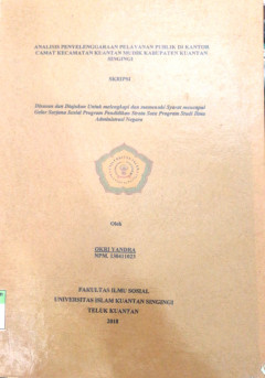 cover
