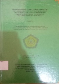 Image of PENERAPAN MODEL PEMBELAJARAN KOOPERATIF TIPE BAMBOODANCING UNTUK MENINGKATKAN MOTIVASI BELAJAR PAI SISWA KELAS XI ATP DI SMK NEGERI 1 LOGAS TANAH DARAT KECAMATAN LOGAS TANAH DARAT