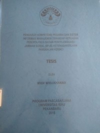 Image of PENGARUH KOMPETENSI PEGAWAI NON MEDIS TERHADAP TINGKAT KEPUASAN MASYARAKAT PADA RSUD ARIFIN ACHMAD PEKANBARU