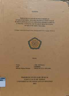 cover