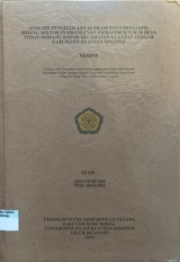 Image of ANALISIS PENGELOLAAN ALOKASI DANA DESA (ADD) BIDANG SEKTOR PEMBANGUNAN INFRASTRUKTUR DI DESA TITIAN MODANG KOPAH KECAMATAN KUANTAN TENGAH KABUPATEN KUANTAN SINGINGI