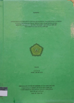 cover