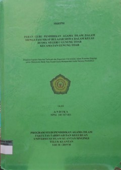 cover
