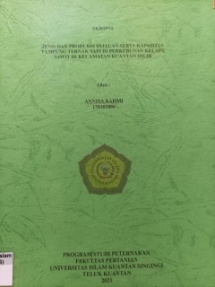cover