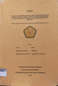 Image of TINJAUAN YURIDIS PELAKSANAAN ISBAT NIKAH BERDASARKAN UNDANG-UNDANG NOMOR 1 TAHUN 1974 DI KANTOR ERUSAN AGAMA KECAMATAN GUNUNG TOAR KABUPATEN KUANTAN SINGINGI