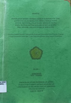 cover