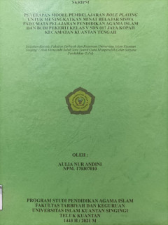cover