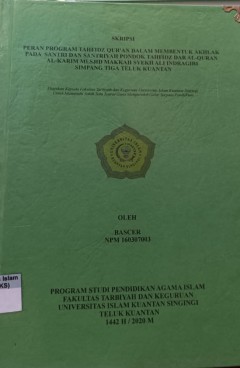 cover