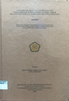 cover