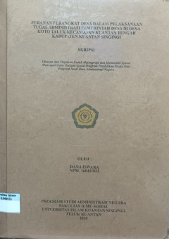 cover