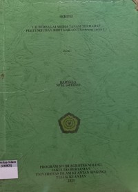 Image of UJI BERBAGAI MEDIA TANAM TERHADAP PERTUMBUHAN BIBIT KAKAO (Theobroma cacao L)