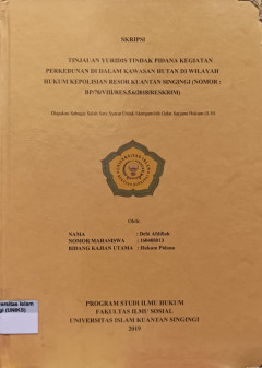 cover