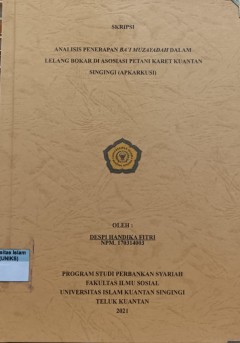 cover