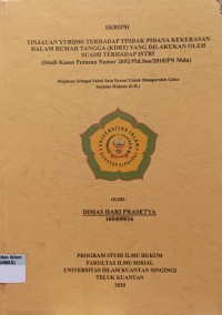 Image of TINJAUAN YURIDIS TERHADAP TINDAK PIDANA KEKERASAN DALAM RUMAH TANGGA (KDRT) YANG DILAKUKAN OLEH SUAMI TERHADAP ISTRI (STUDI KASUS PUTUSAN NOMOR 2052/Pid.Sus/2018/PN. Mdn)