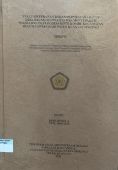 cover