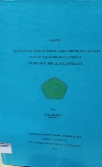 Image of PERANCANGAN APLIKASI PEMBELAJARAN ARITMATIKA ALJABAR TILES (KOTAK) BERBASIS MULTIMEDIA (STUDI KASUS: MTS AL-IKHLAS PERANAP)