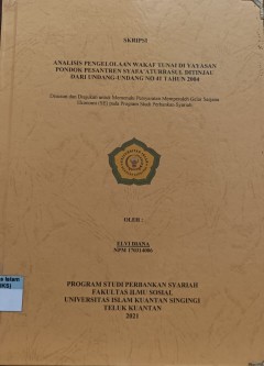cover