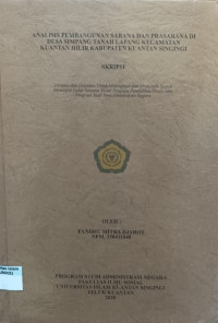 Image of ANALISIS PEMBANGUNAN SARANA DAN PRASARANA DI DESA SIMPANG TANAH LAPANG KECAMATAN KUANTAN HILIR KABUPATEN KUANTAN SINGINGI