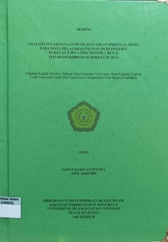 cover