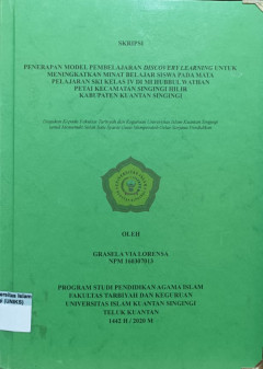 cover