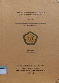 Image of ANALISIS PENGELOLAAN WAKAF TANAH DI KECAMATAN PUCUK RANTAU