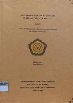 cover