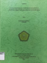 Image of TINGKAT KEBERHASILAN PROGRAM SAPI INDUKAN WAJIB BUNTING (SIWAB) DALAM UPAYA PENINGKATAN ANGKA KELAHIRAN DI KABUPATEN KUANTAN SINGINGI