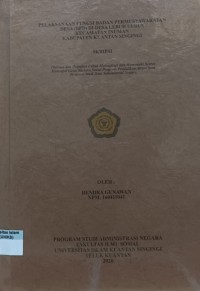 Image of PELAKSANAAN FUNGSI BADAN PERMUSYAWARATAN DESA (BPD) DI DESA LEBUH LURUS KECAMATAN INUMAN KABUPATEN KUANTAN SINGINGI