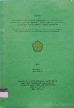 cover
