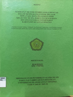 cover