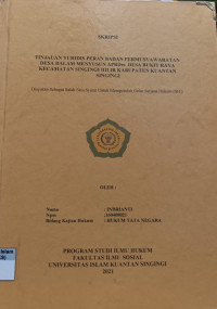 Image of TINJAUAN YURIDIS PERAN BADAN PERMUSYAWARATAN DESA DALAM MENYUSUN APBDes DESA BUKIT RAYA KECAMATAN SINGINGI HILIR KABUPATEN KUANTAN SINGINGI
