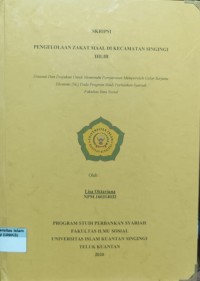 Image of PENGELOLAAN ZAKAT MAAL DI KECAMATAN SINGINGI HILIR