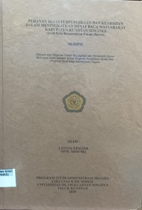 Image of PERANAN DINAS PERPUSTAKAAN DAN KEARSIPAN DALAM MENINGKATKAN MINAT BACA MASYARAKAT KABUPATEN KUANTAN SINGINGI (STUDI PADA PERPUSTAKAAN UMUM DAERAH)