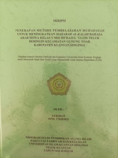 cover