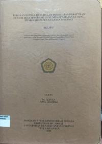 Image of PERANAN KEPALA DESA DALAM PEMBUATAN PERATURAN DESA DI DESA SEBERANG GUNUNG KECAMATAN GUNUNG TOAR KABUPATEN KUANTAN SINGINGI