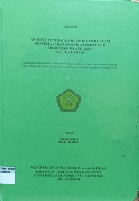 Image of ANALISIS PENERPAN METODE UMMI DALAM PEMBELAJARAN AL-QUR'AN DI KELAS II MAHONI SD ISLAM AQZIA TELUK KUANTAN