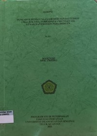 Image of PENGARUH PENGGUNAAN AIR REBUSAN DAUN SIRIH (Piper Betle Linn) TERHADAP KANDUNGAN AIR LEMAK DAN PROTEIN PADA BROILER