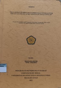 Image of MANAJEMEN PEMBINAAN NAZHIR WAKAF OLEH KANTOR URUSAN AGAMA (KUA) KECAMATAN KUANTAN TENGAH