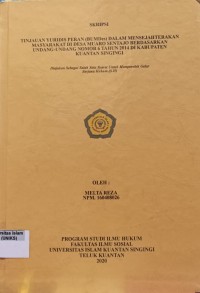Image of TINJAUAN YURIDIS PERAN (BUMdes) DALAM MENSEJAHTERAKAN MASYARAKAT DI DESA MUARO SENTAJO BERDASARKAN UNDANG-UNDANG NOMOR 6 TAHUN 2014 DI KABUPATEN KUANTAN SINGINGI