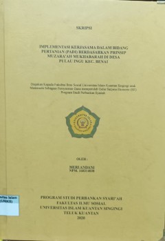 cover