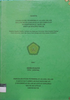 cover