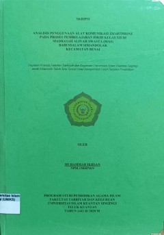 cover