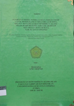 cover