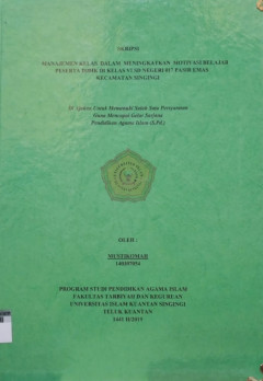 cover