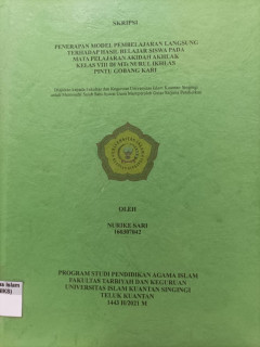 cover