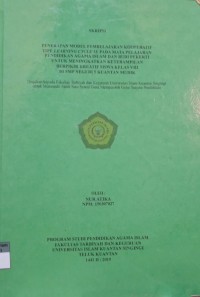 Image of PENERAPAN MODEL PEMBELAJARAN KOOPERATIF TIPE LEARNING CYCLE 5E PADA MATA PELAJARAN PENDIDIKAN AGAMA ISLAM DAN BUDI PEKERTI UNTUK MENINGKATKAN KETERAMPILAN BERPIKIR KREATIF SISWA KELAS VIII DI SMP NEGERI 5 KUANTAN MUDIK