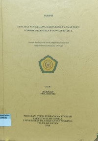 Image of STRATEGI FUNDRAISING HARTA BENDA WAKAF OLEH PONDOK PESANTREN SYAFA'ATURRASUL